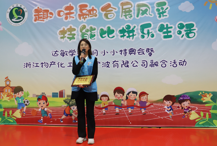 1699249474595478utB2.png 微信圖片_20231106134440.png