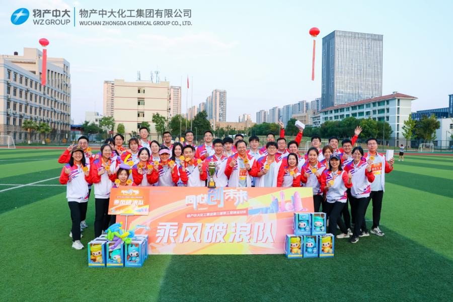 1699253544778849jELe.jpg 微信圖片_20231106145221.jpg