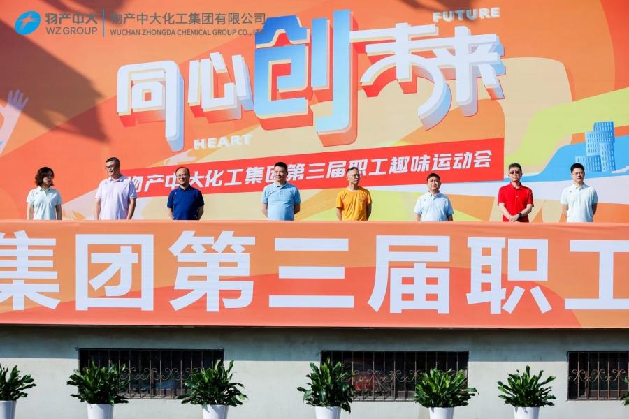16992536085172253CU3.jpg 微信圖片_20231106145332.jpg