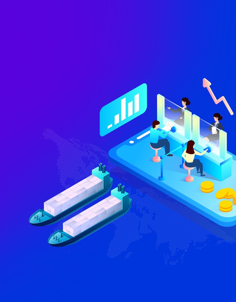 Supply chain intergration services and industrial chain value；<br>Industrial Bank and public service platform